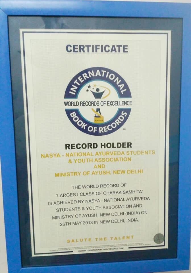 achievement - International Book Of Records