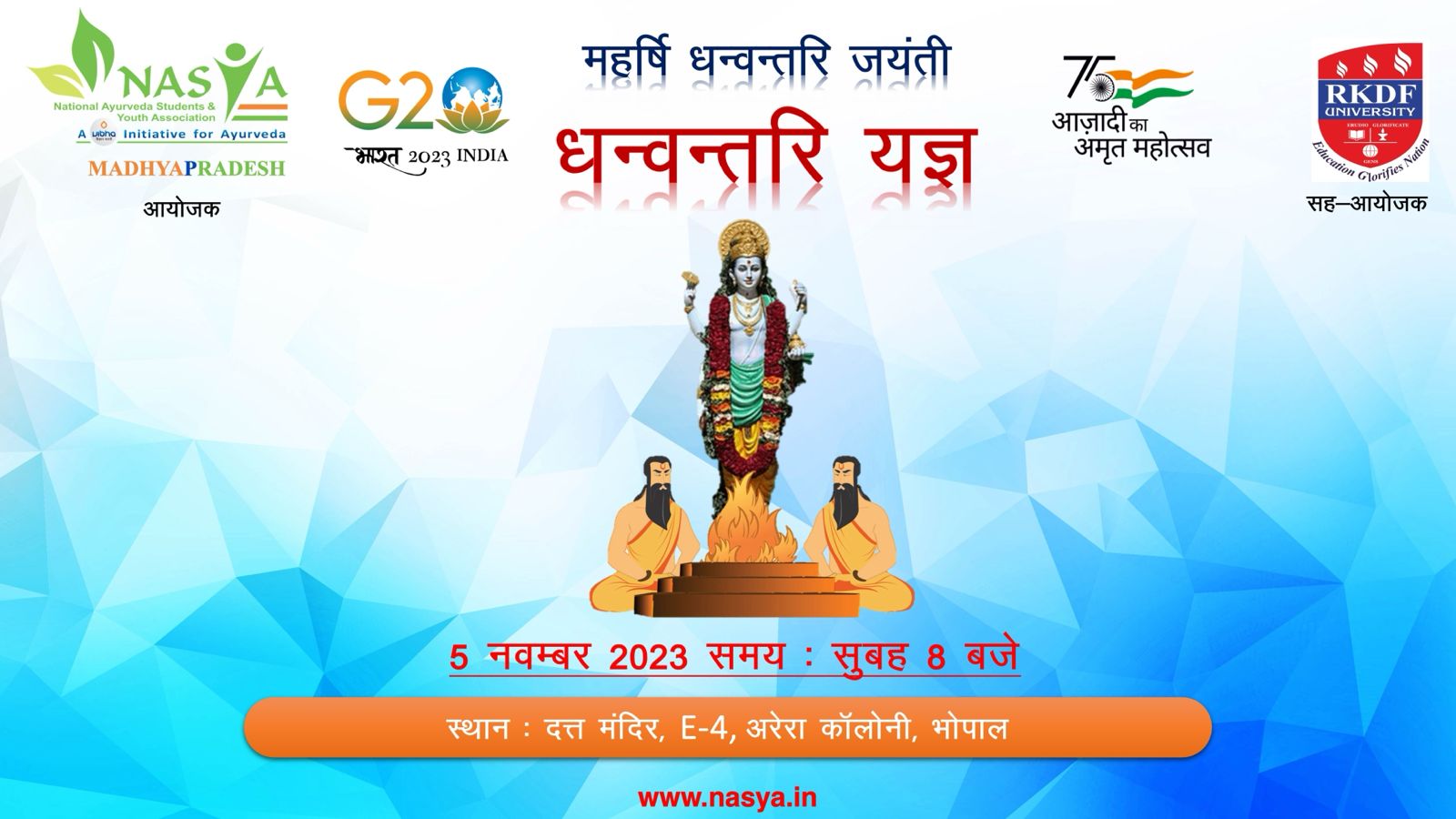 Event - Dhanvantari Yagya on 8th Ayurveda Day