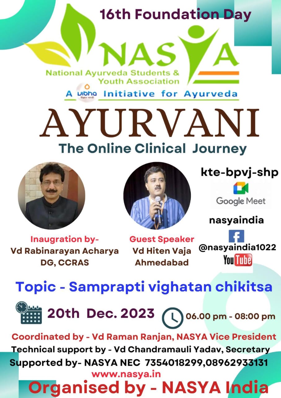 Event - NASYA's 16th Foundation Day Seminar