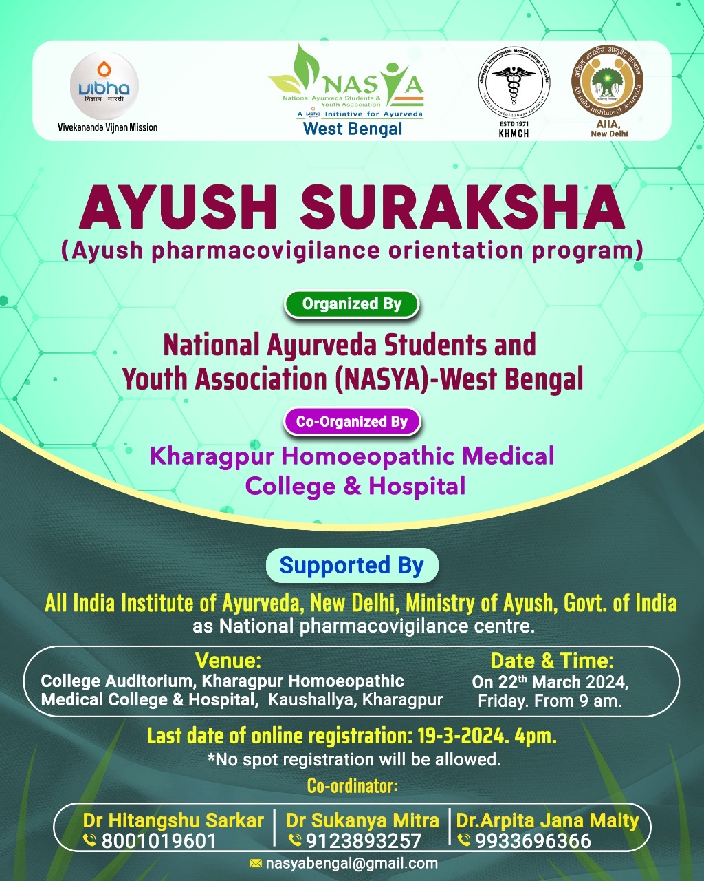 Event - Ayush Shuraksha