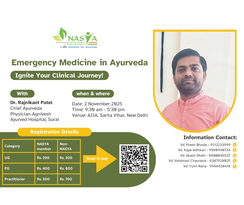 Event - Emergency Management In Ayurveda - Workshop
