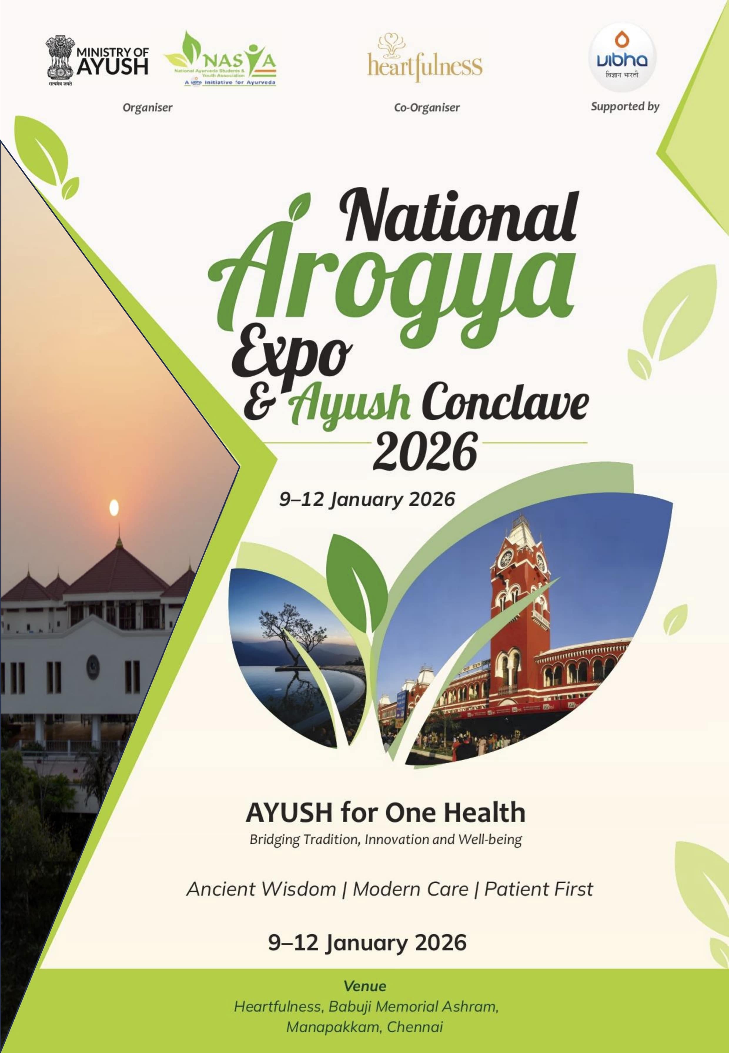 Event - National Arogya Expo and AYUSH Conclave 2026