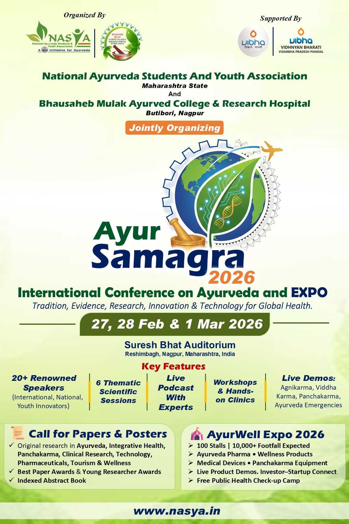 Event - AYUR SAMAGRA 2026