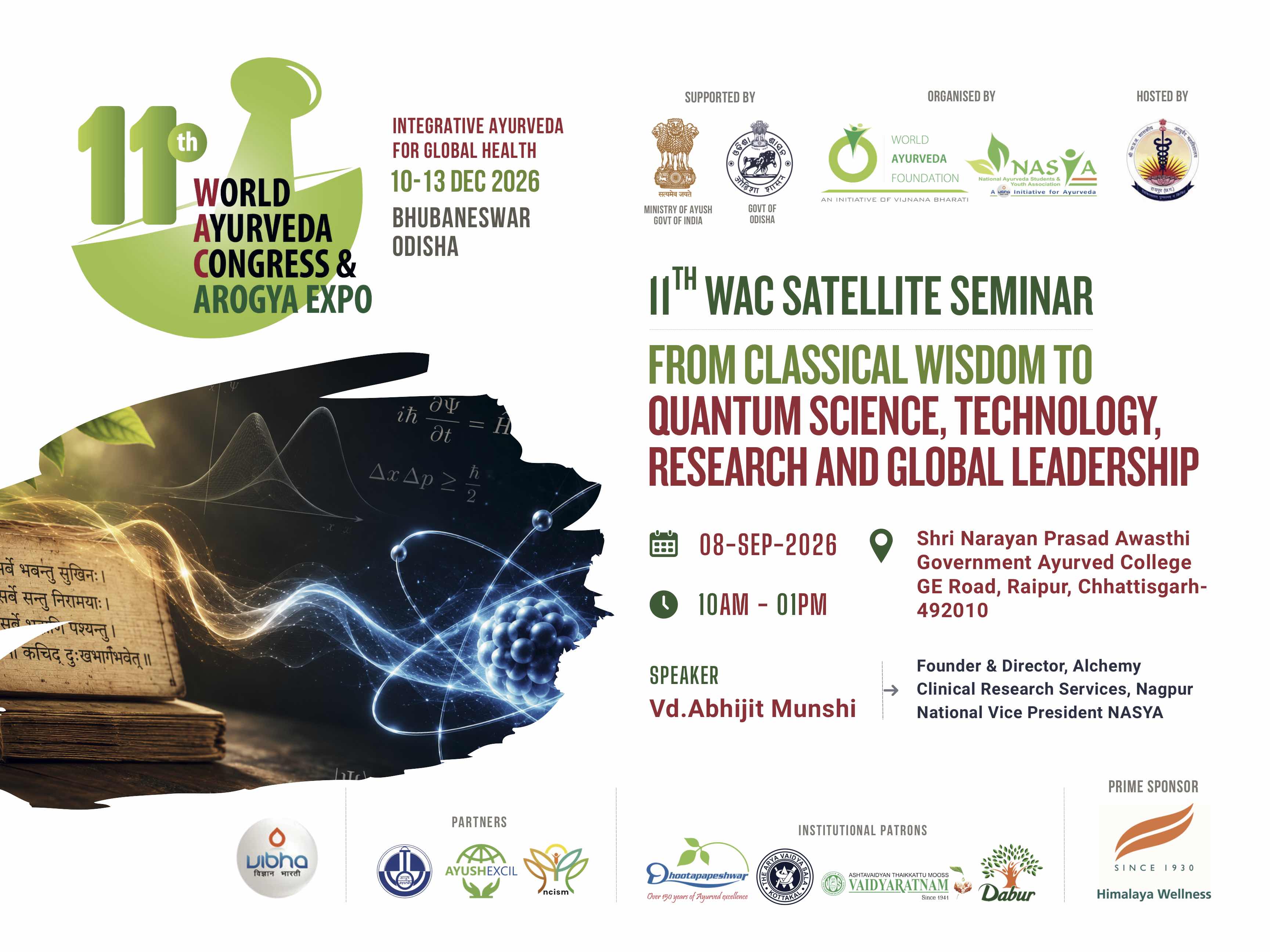 Event - SATELLITE SEMINAR : FROM CLASSICAL WISDOM TO QUANTUM SCIENCE, TECHNOLOGY, RESEARCH AND GLOBAL LEADERSHIP