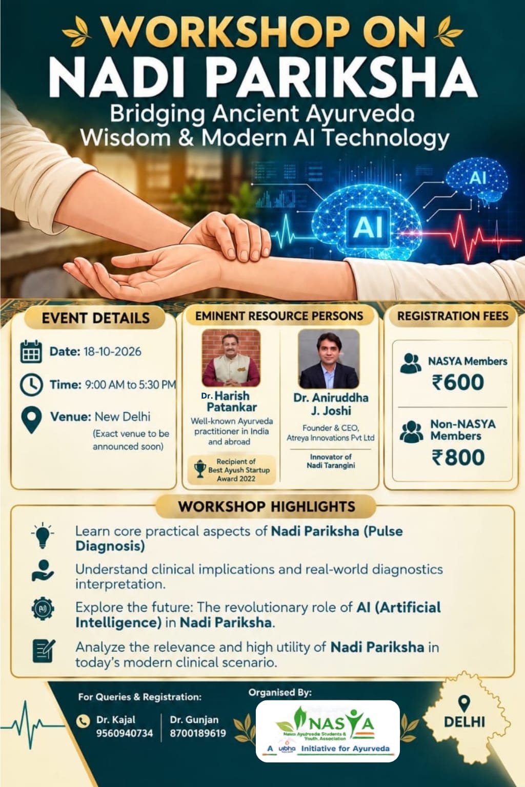 Event - Wokshop On Nadi Pariksha